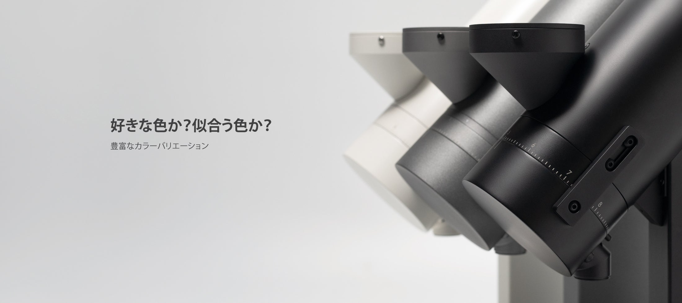 Acaia: あなたのコーヒー抽出を変える体験を。 – Acaia JP Web Store Acaia: あなたのコーヒー抽出を変える体験を。 – Acaia JP Web Store